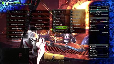 龍脈的強龍骨|Monster Hunter World Chronicles